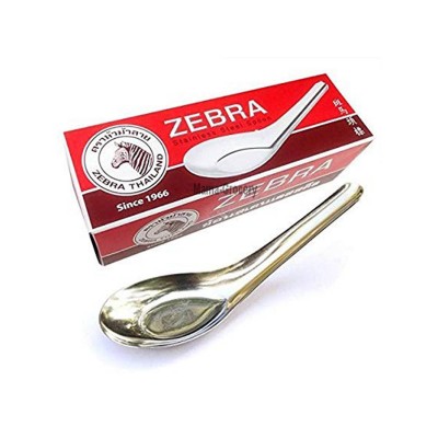 Zebra Stainless Steel Spoon (12pcs Small )